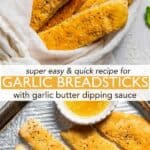 Garlic breadsticks Pinterest image.